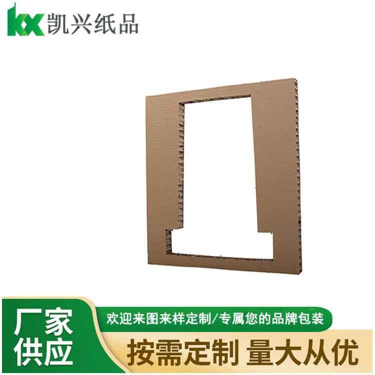 蜂窝内衬批发价格