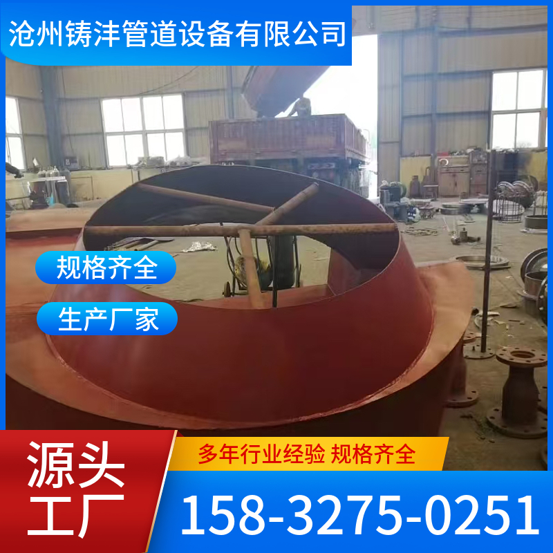 风机风箱 坚固耐用 材质精选 铸沣管道