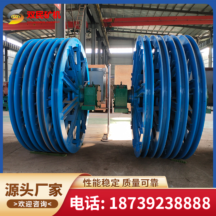 1.6米固定天轮 提升机游动天轮 悬吊天轮