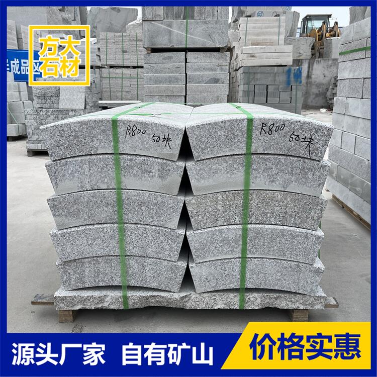 异形路沿石服务电话