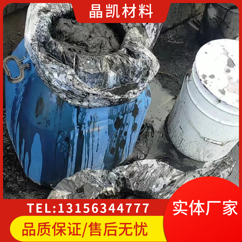 伸缩缝止水填充沥青麻绳 沥青油麻丝 沉降缝用沥青麻筋