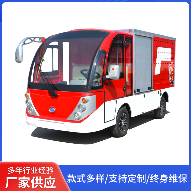 18765505606电动消防车 抢险救援灭火车 高压细水雾消防机定制 华瑞驰达