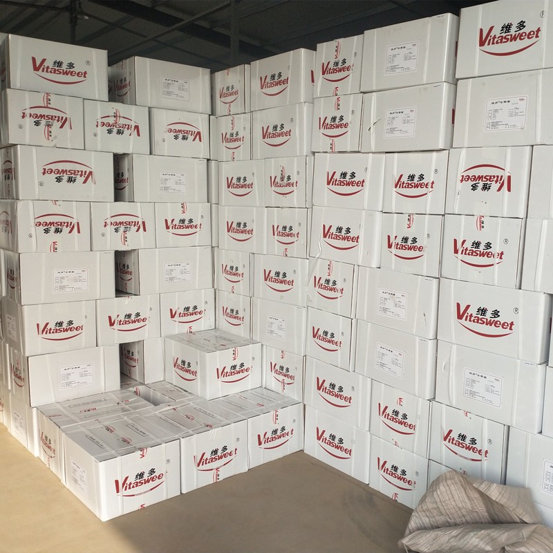 新品推荐AK维多食用级安赛蜜 食品甜味剂 含量99% 1公斤袋装