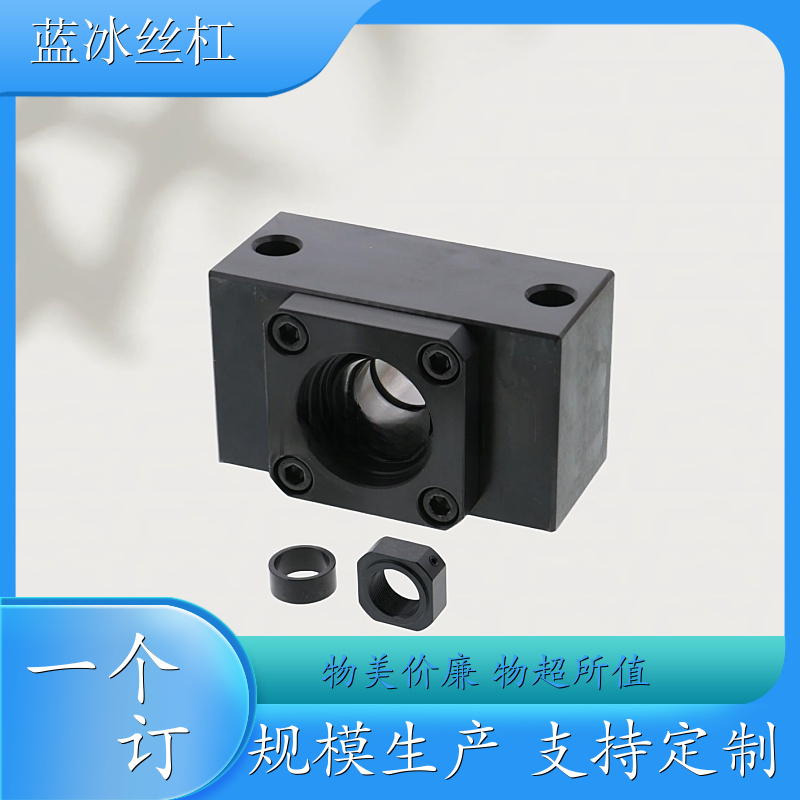 C-TEK/TEF/TFK/TFF/TBK/TBF支座组件6 8 10 12 15 20 25 3540-SET