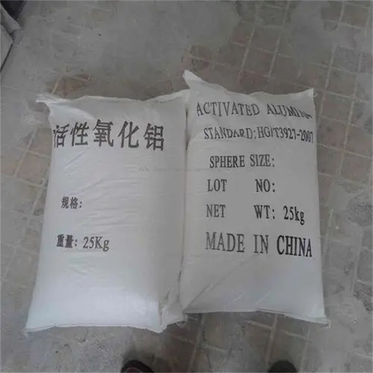 氧化铝微粉 多年行业经验 货源充足 白色结晶粉末