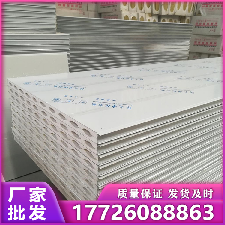 玻镁净化板 种类齐全