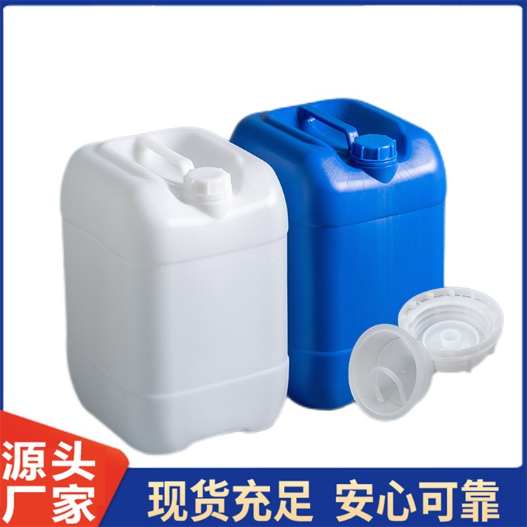 正丁醇 业级稀释剂 合成中间体 3-氨基正 丁醇现货