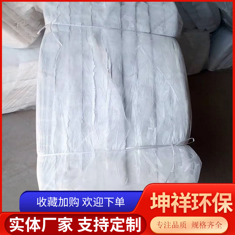 硅酸盐板图片