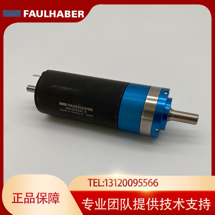 福尔哈贝电机德国原厂采购，工厂直发，交期短，价格好