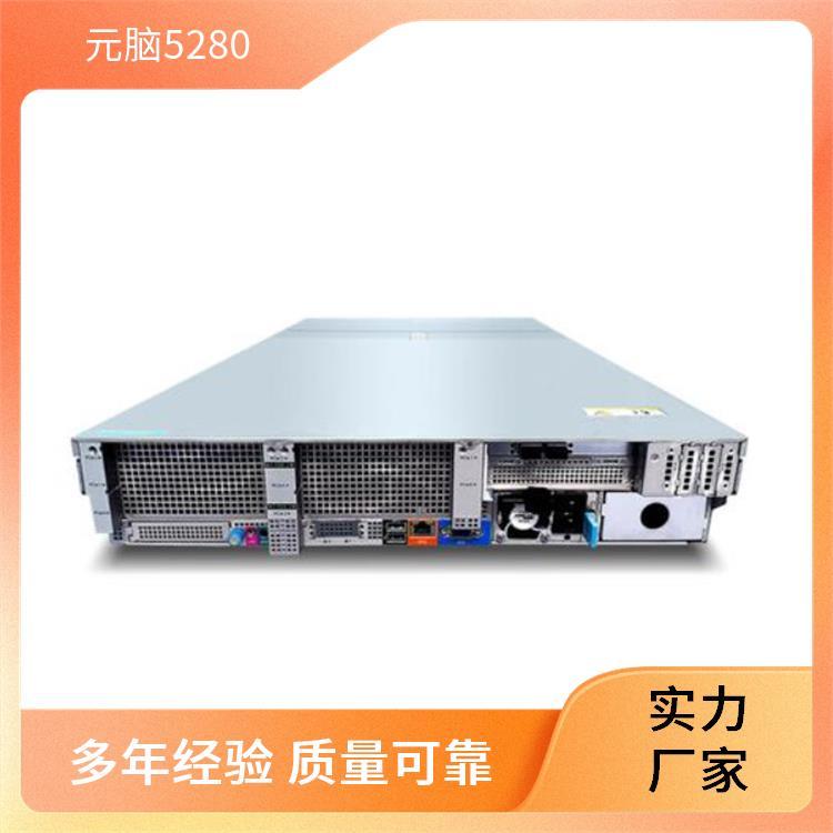 浪潮服务器（INSPUR）NF5280M5|M6 机架式人工智能数据库虚拟化GPU