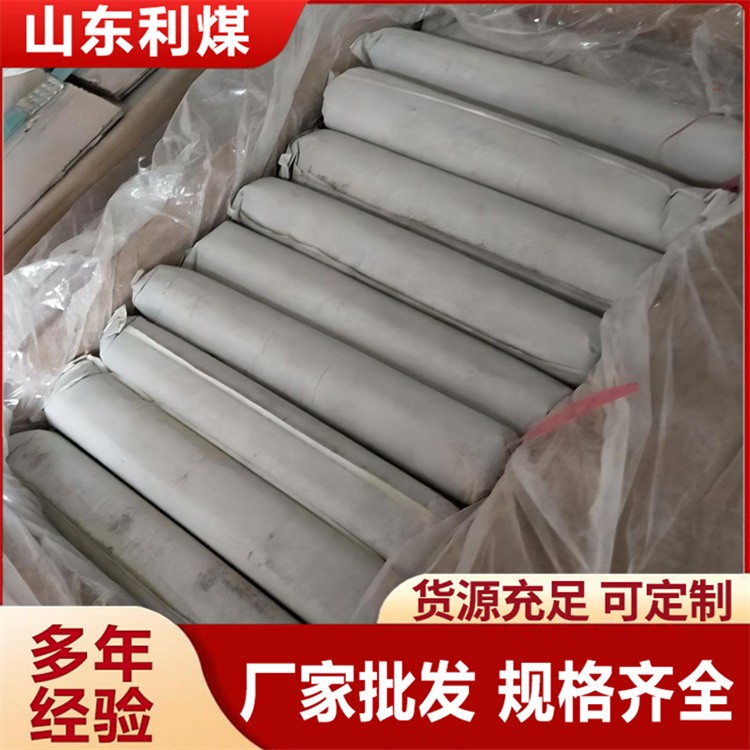 水泥锚固剂 隧道建筑用 抗压度高凝结时间短