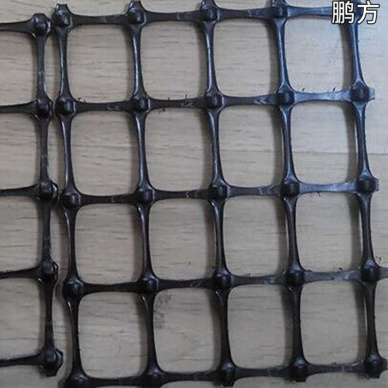 增强路面双向拉伸土工格栅 黑色护树方格网 圈玉米塑料网 双向拉伸
