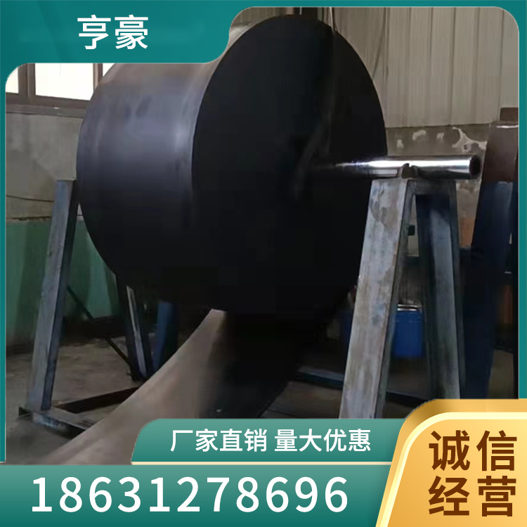 EP输送带定制