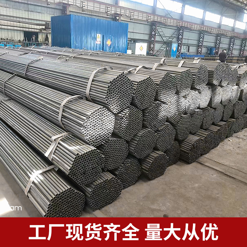 声测管 桩基超声波检测管 规格全 耐磨防锈 库存充足