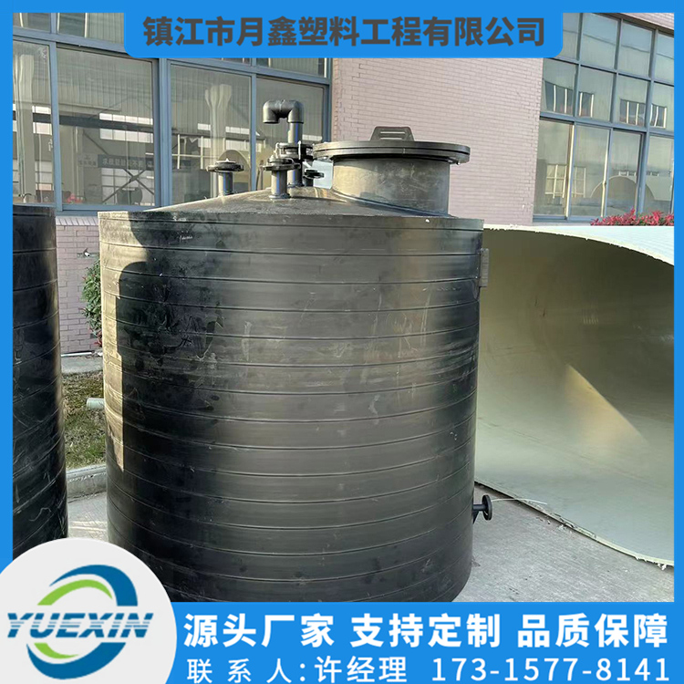 HDPE储罐源头厂家