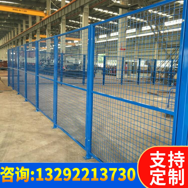 车间仓库隔离网 可移动围栏 喷塑框架护栏网 厂家直营 抗老化 不易腐蚀