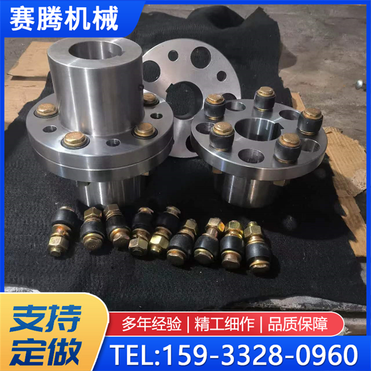 TL型弹性套柱销联轴器 规格多样 输送机械连轴器