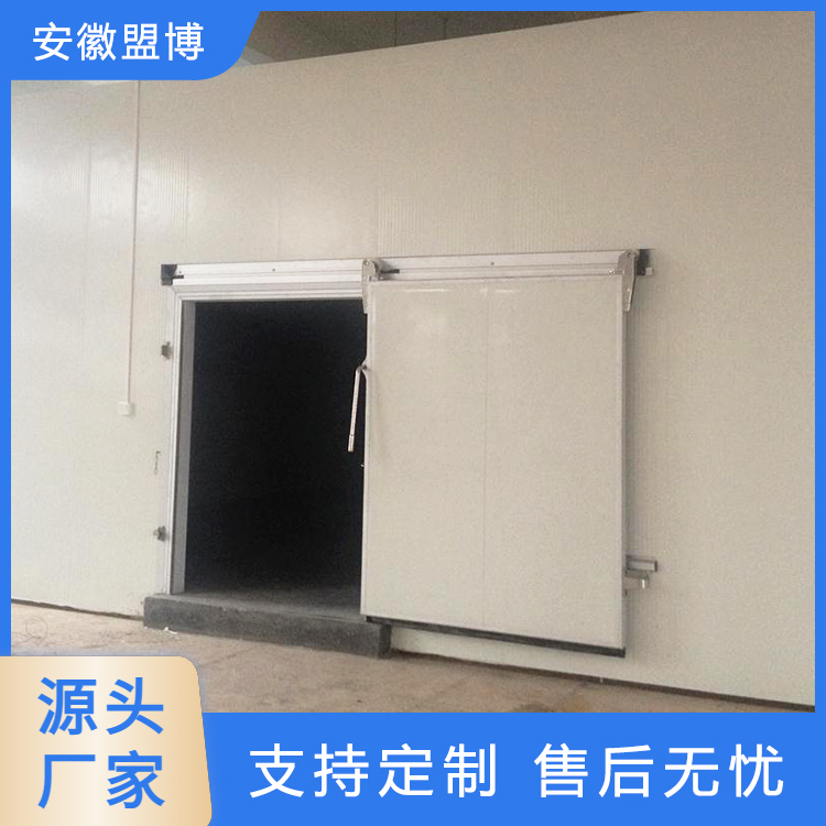 盟博环保 冷库 定制生产