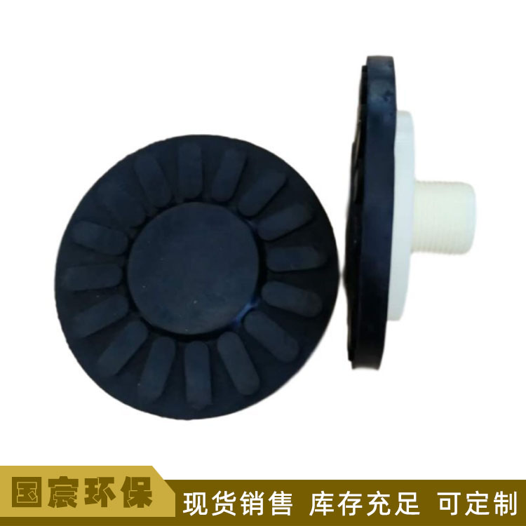 粗孔曝气器