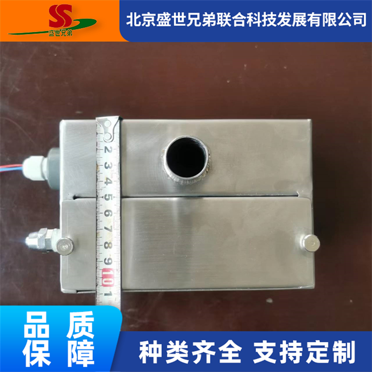 PTC电热加湿器 风机盘管用加湿设备 蒸汽加湿 性能稳定 盛世兄弟