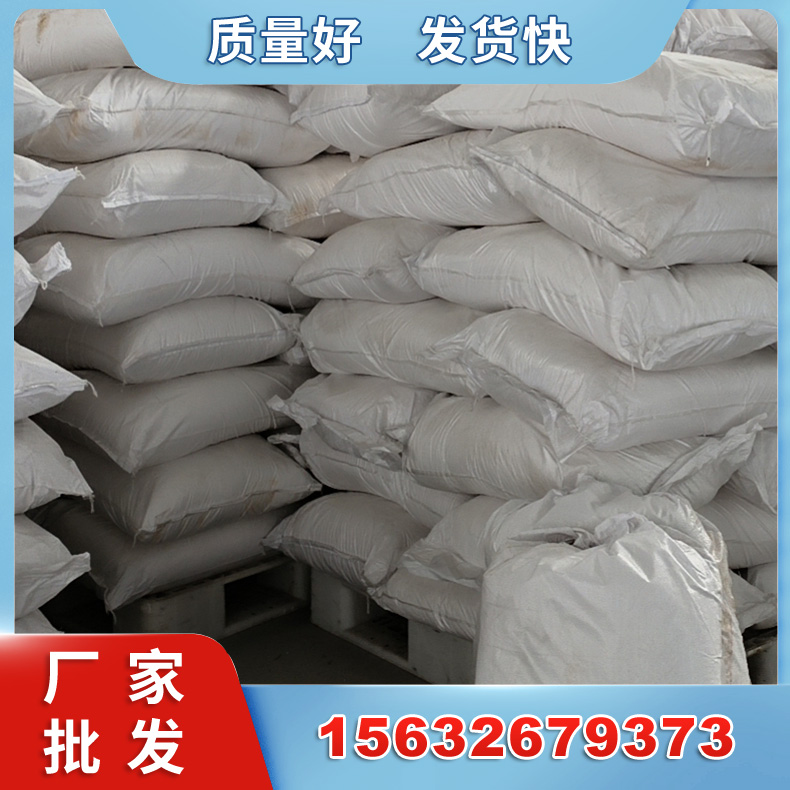 厂家销售粘合剂　量大从优