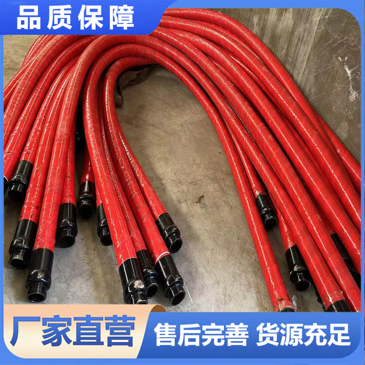 湿喷机胶管  砼匠管件专业生产 规格齐全 品质保障