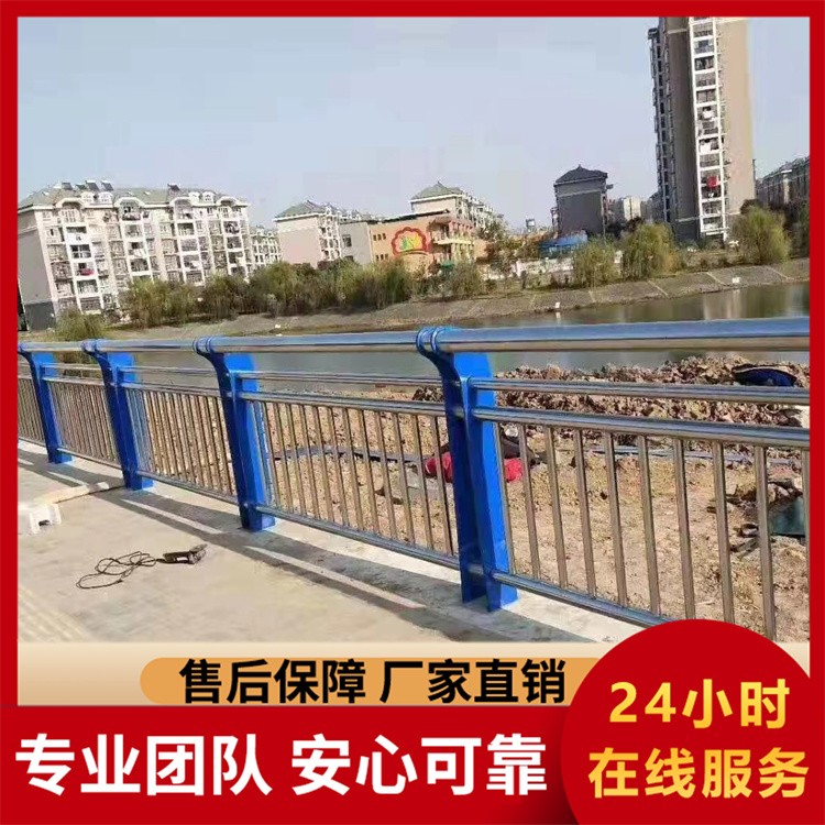 不锈钢复合管护栏防撞护栏 桥梁景区304不锈钢复合管 河道 灯光 景观隔离护栏