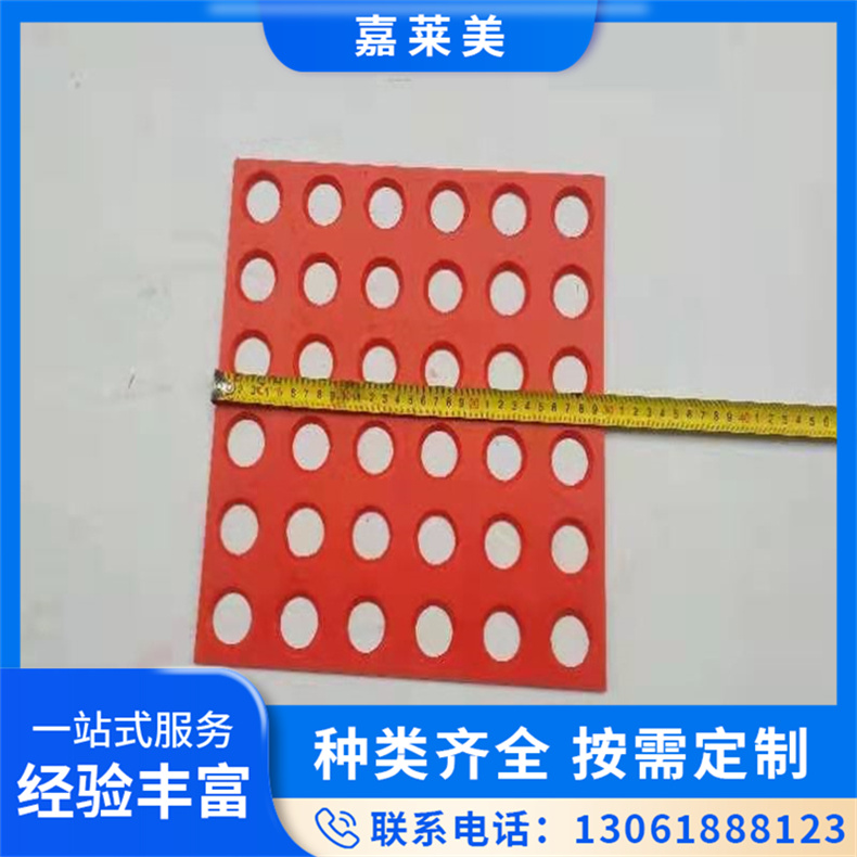 聚合物金刚盲道 无障碍设施现浇施工 水性耐磨