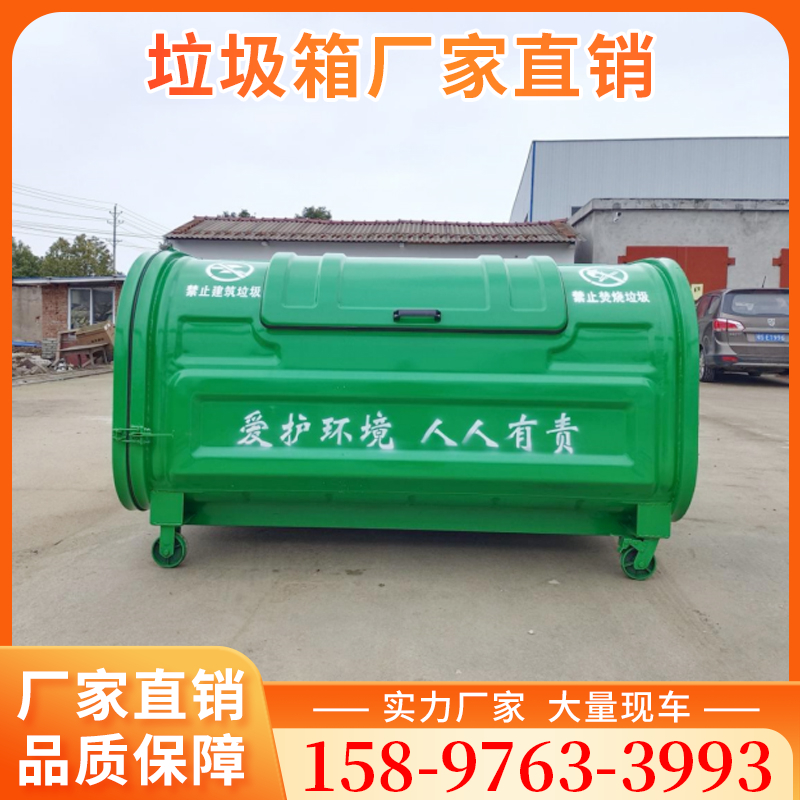 垃圾箱产品丰富，价格实在
