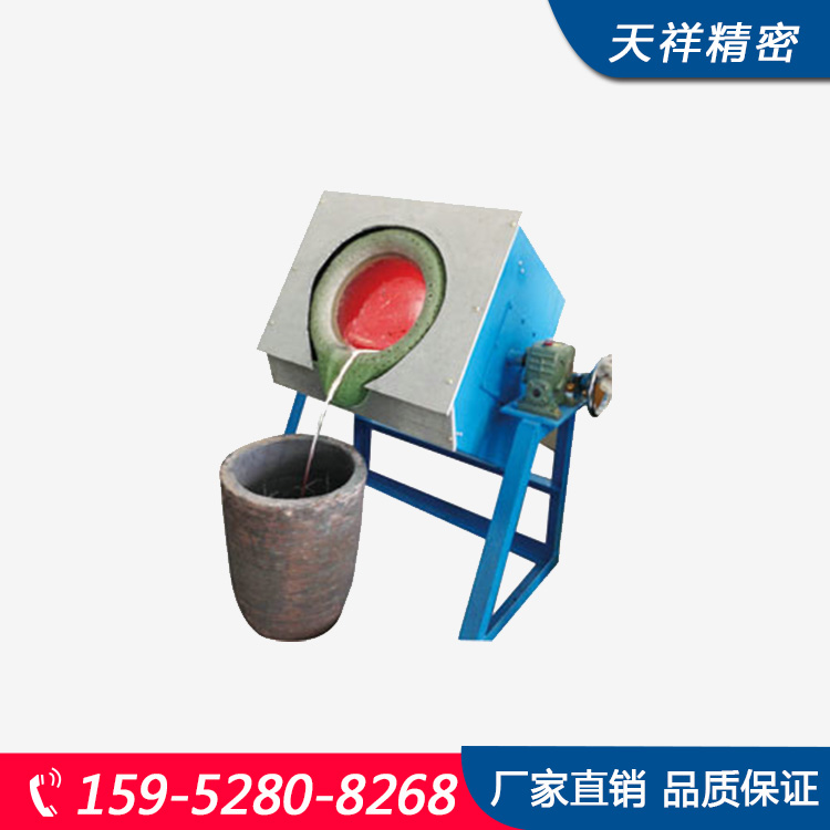 镇江中频炉厂家精选材质