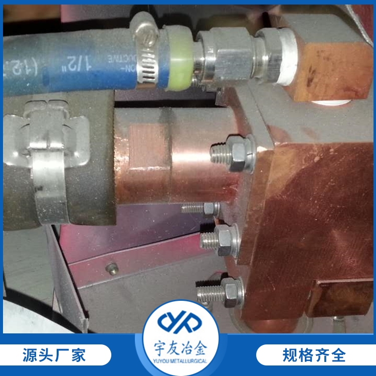 熔炼炉配件水冷电缆 矿热炉大截面线缆 电炉短网性能稳定
