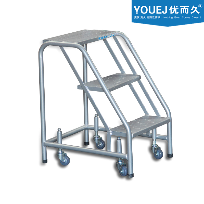 优而久可移动取货梯凳