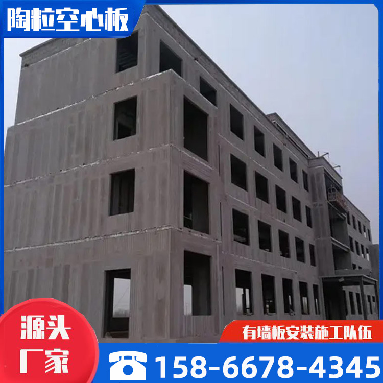 轻质空心隔墙板 新型轻质隔墙板 GRC多孔板 源恒建材
