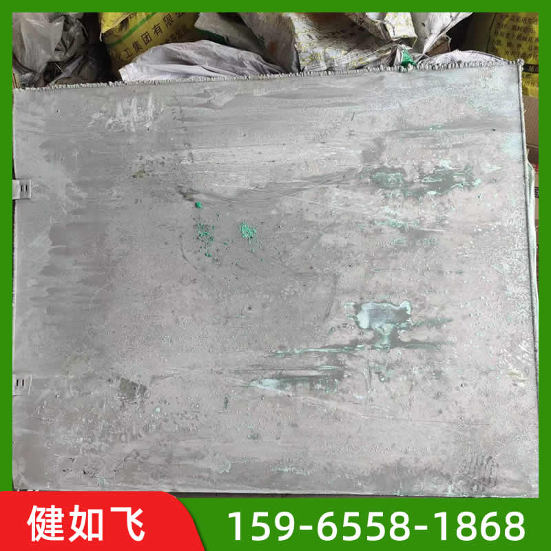 镍块镍板大量高价收购