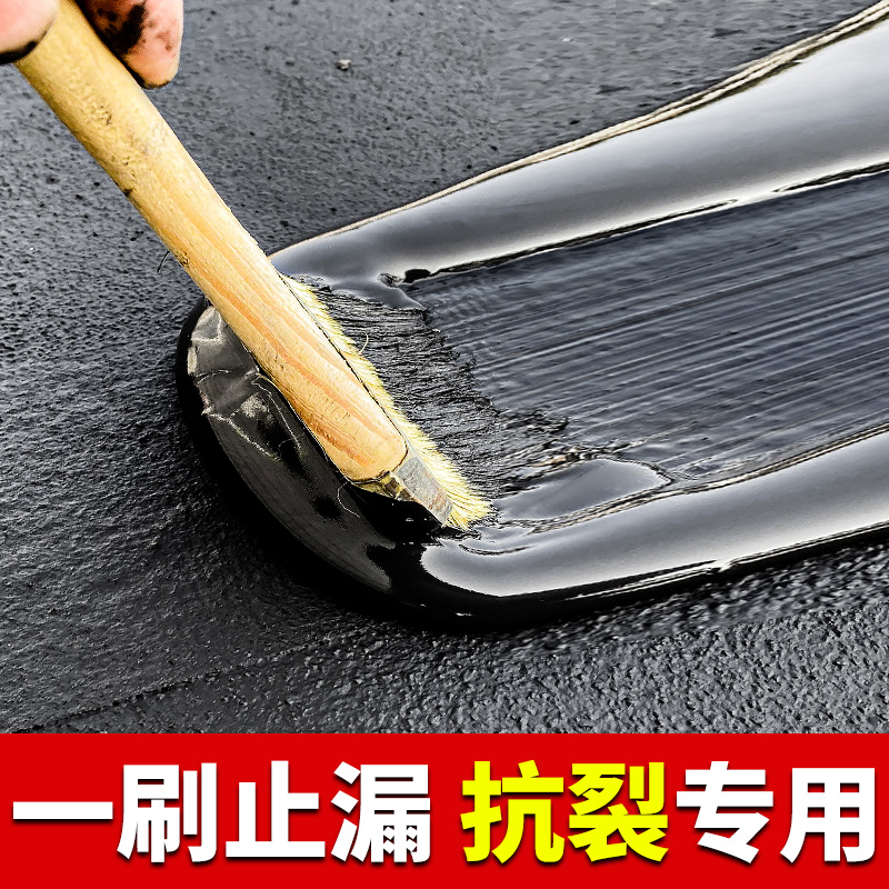 单组份聚氨酯防水涂料厂家批发
