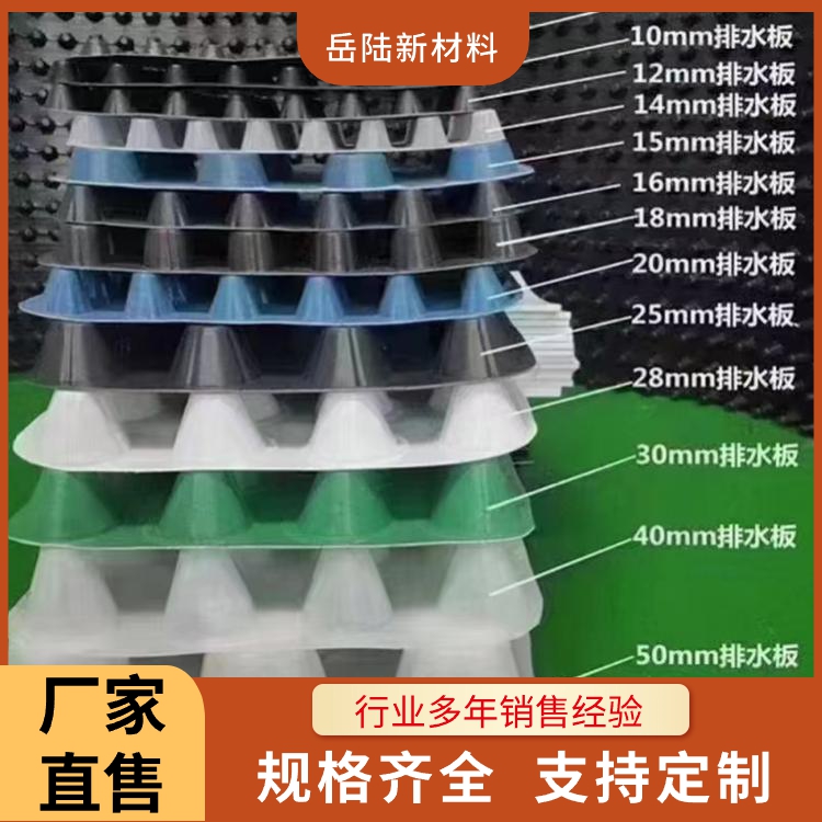 虹吸排水系统 优化设计 海绵城市 规格对多样 虹吸排水系统价格