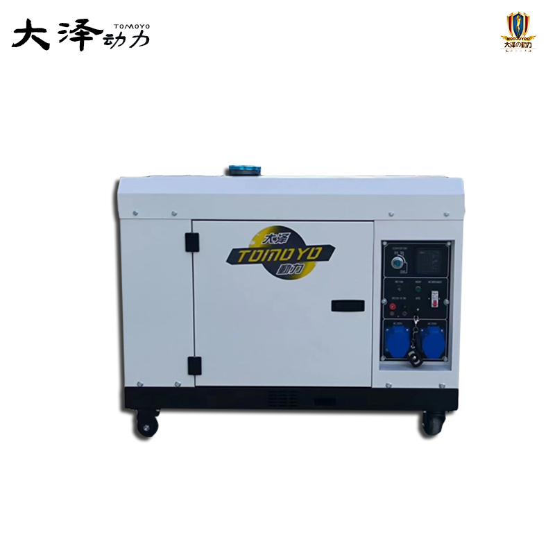 7KW静音柴油发电机