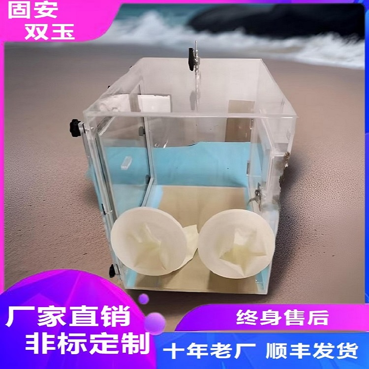 手套箱专业厂家
