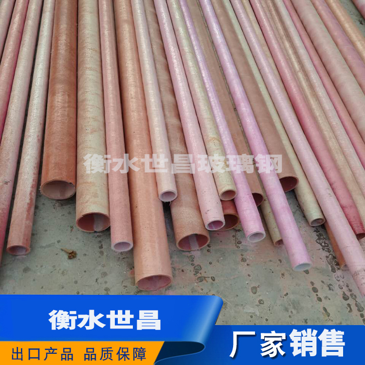 酚醛管道  价格公道  欢迎咨询