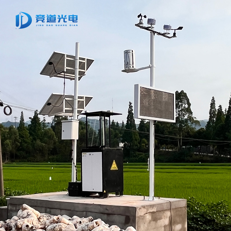 智慧农业 JD-NYSQ 源头厂家 虫情测报监测系统