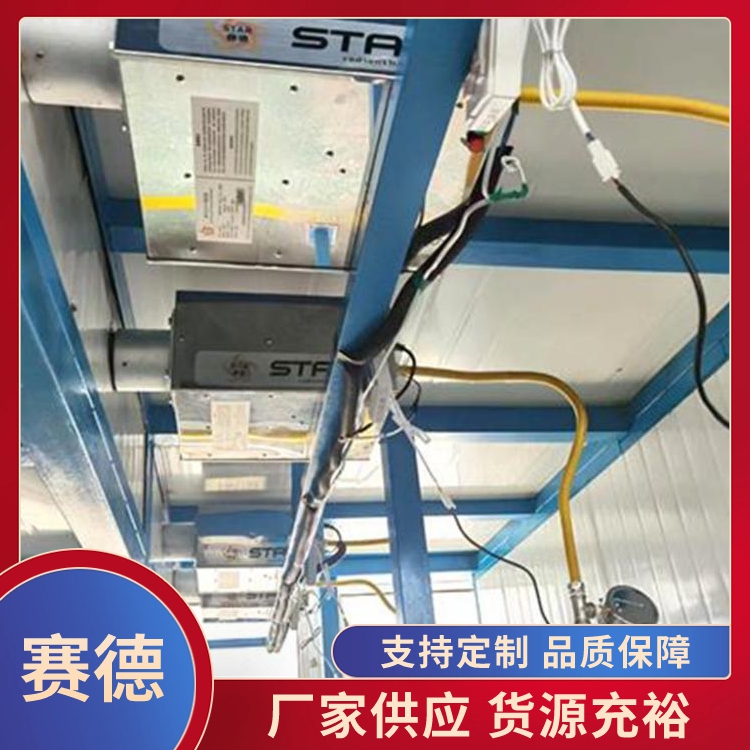 烘干固化设备销售