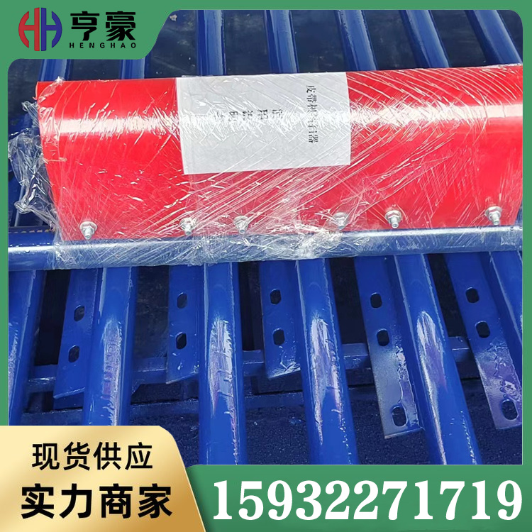 聚氨酯清扫器服务电话