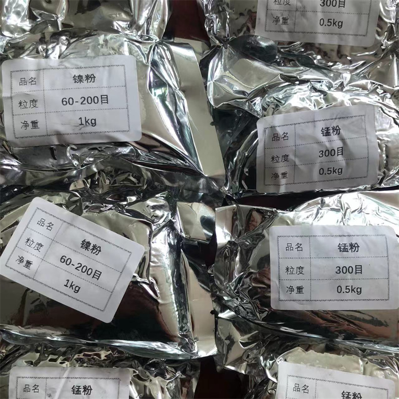 氧化镍 氧化亚镍 工业级 蓄电池 镍粉 电子元件 陶瓷 玻璃专用