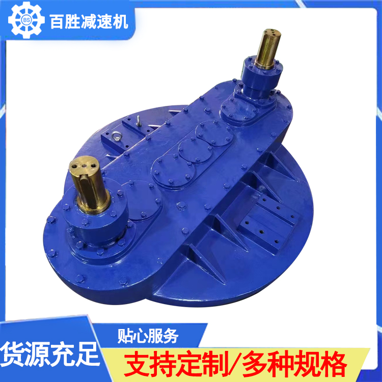 立轴行星搅拌减速机价格
