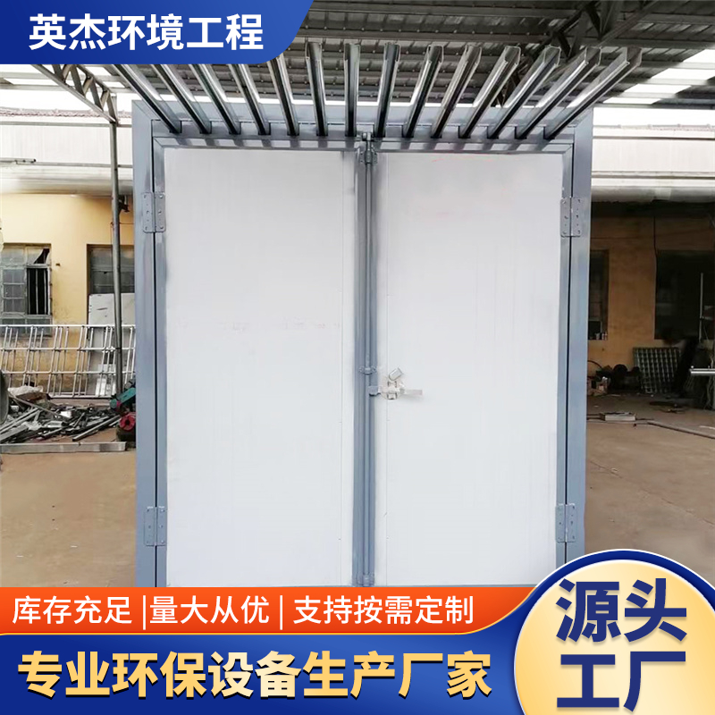 全套静电喷塑设备电加热烤漆燃气高温烤漆房固化炉工业烤箱烘干房