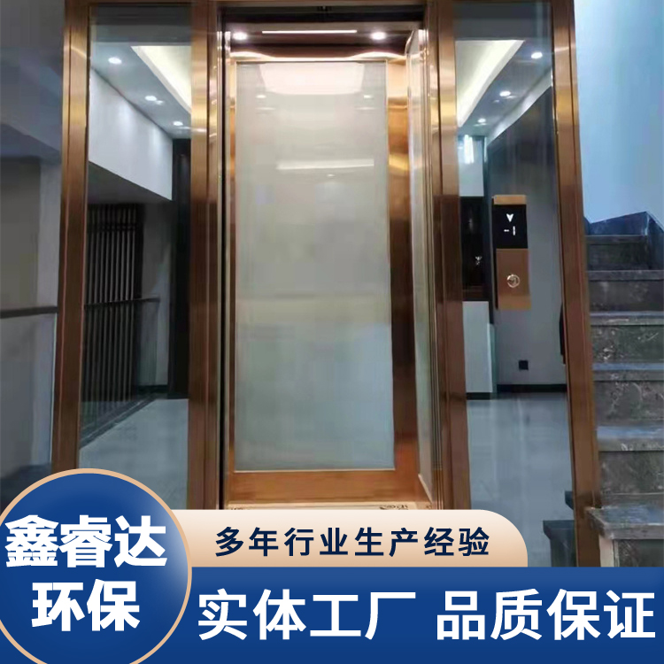 空间观光别墅二三四五六七层自建房阁楼小型简易复试电梯