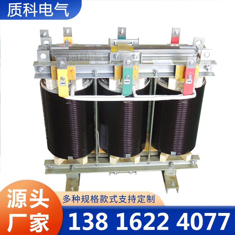 质科隔离变压器实体厂家-无中间差价