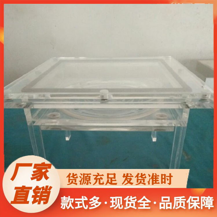 亚克力加工厂家直销