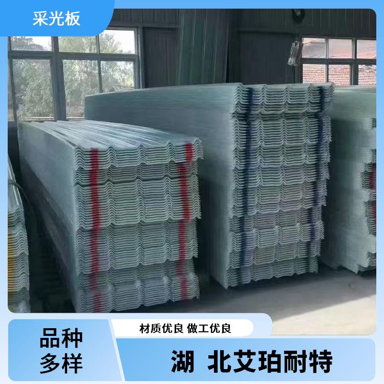 Apnt Ampelite301® 屋面采光瓦 冶炼厂用 抗冲击 耐腐蚀 耐用