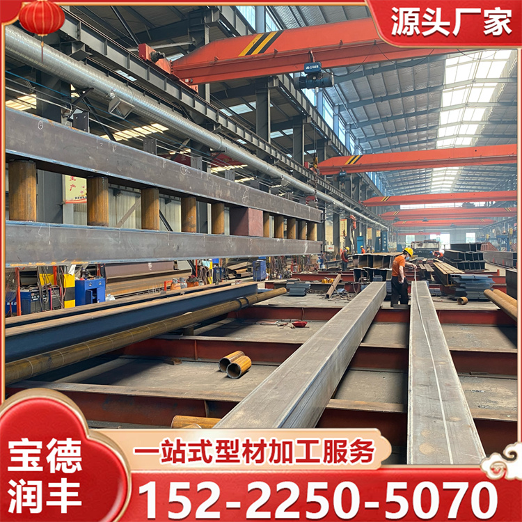 全封闭干煤棚网架加工生产厂家 体育馆钢结构 承载能力强
